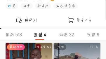 飞哥爆料大米视频完整版,大米视频完整版幕后真相大曝光  第1张