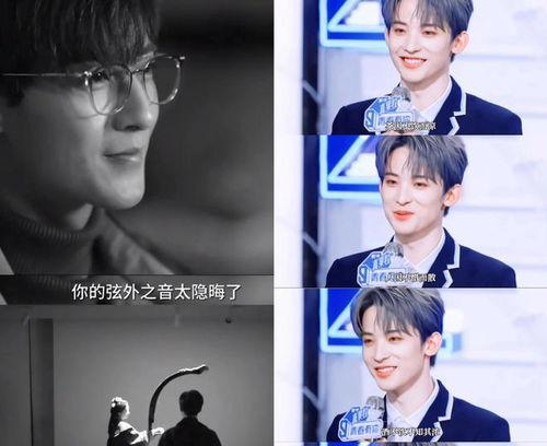 娱乐圈吃瓜爆料博主推荐,揭秘明星背后的惊人真相！  第3张