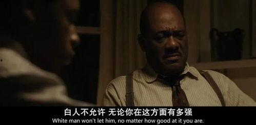 外国禁片野兽在线观看,探寻野兽背后的禁忌魅力  第3张