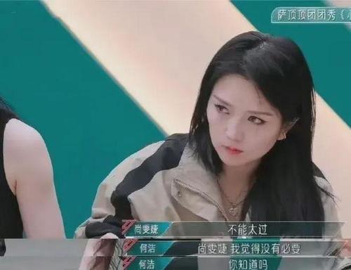 乔姐爆料视频大全,揭秘娱乐圈幕后真相  第2张