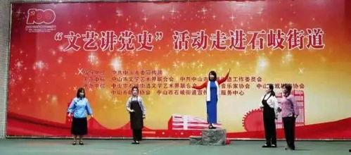 地铁最新爆料七图为什么进不去,七图揭秘为何无法进入  第1张