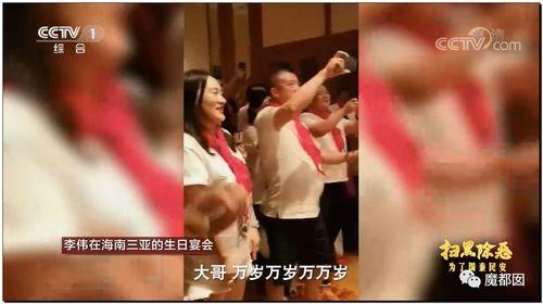 阿辉前妻爆料视频,揭秘婚姻背后的惊人真相  第3张