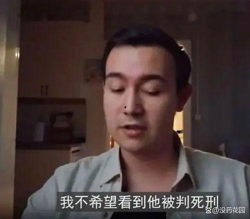 草神舅舅爆料视频大全,揭秘神秘事件背后的真相  第3张