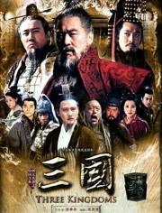 三国演义在线观看新版,再现经典，重温烽火岁月  第1张